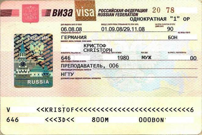 For Russian Visas 102