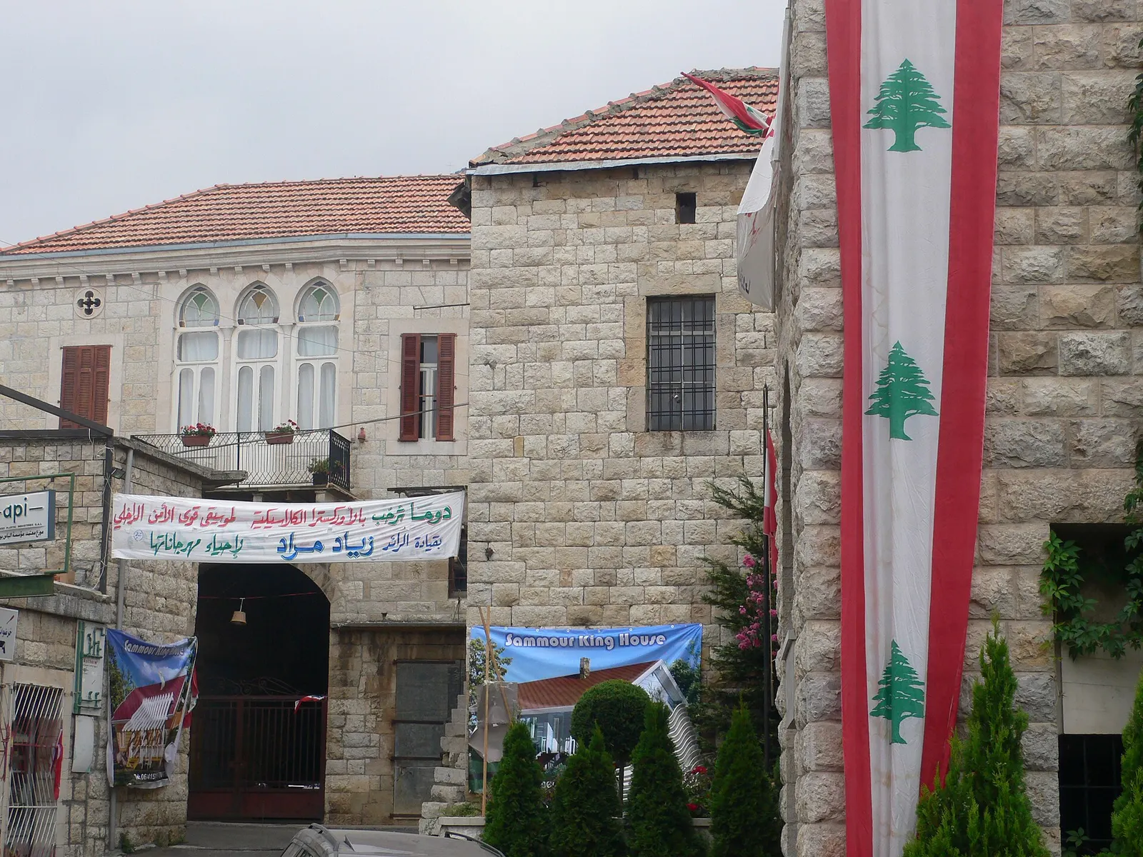 Douma