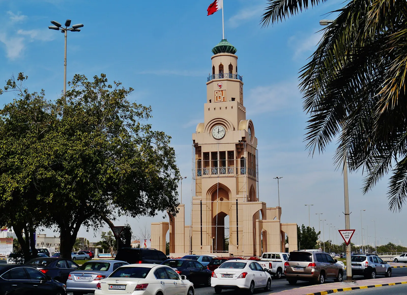 Riffa