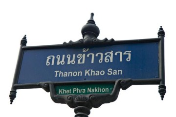 Khaosan Road - Bangkok