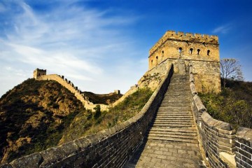 Chinesische Mauer