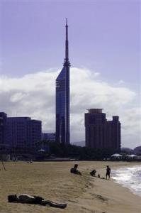 Fukuoka Tower in Japan