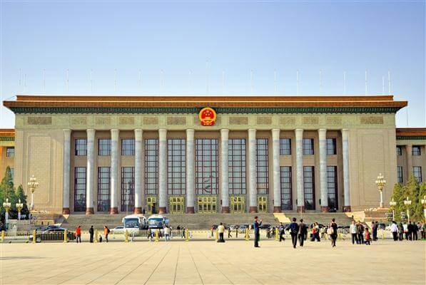 Die Große Halle des Volkes - China