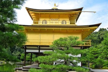 Tempelanlage Kinkaku-ji