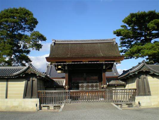 Kaiserpalast Kyoto Gosho - Japan