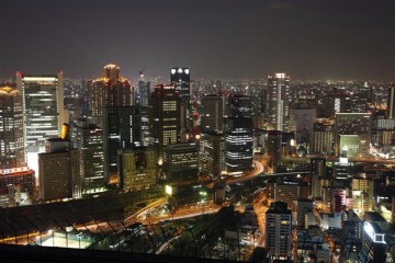 Skyline von Tokyo bei Nacht - Japan