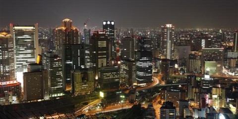 Skyline von Tokyo bei Nacht - Japan
