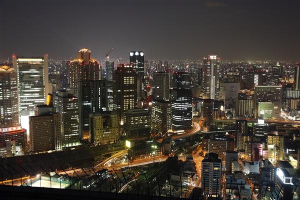 Skyline von Tokyo bei Nacht - Japan