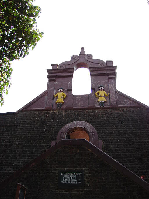 Thalassery Fort in Kannur