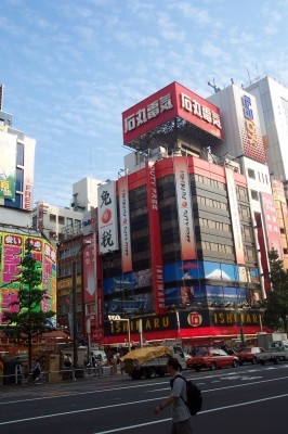 Akihabara in Tokio - Japan