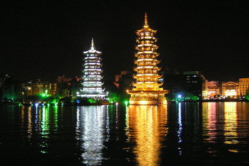 Lake Shanhu Pagoden bei Guilin