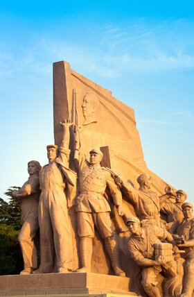 Mao's Mausoleum