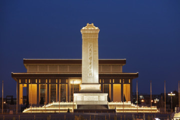 Das Mausoleum von Mao Zedong in Peking