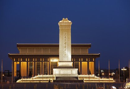 Das Mausoleum von Mao Zedong in Peking