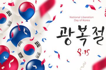 Gwangbokjeol korea