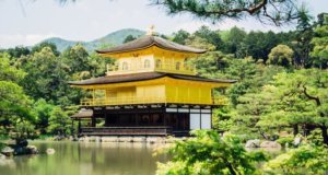 golden pavilion kyoto